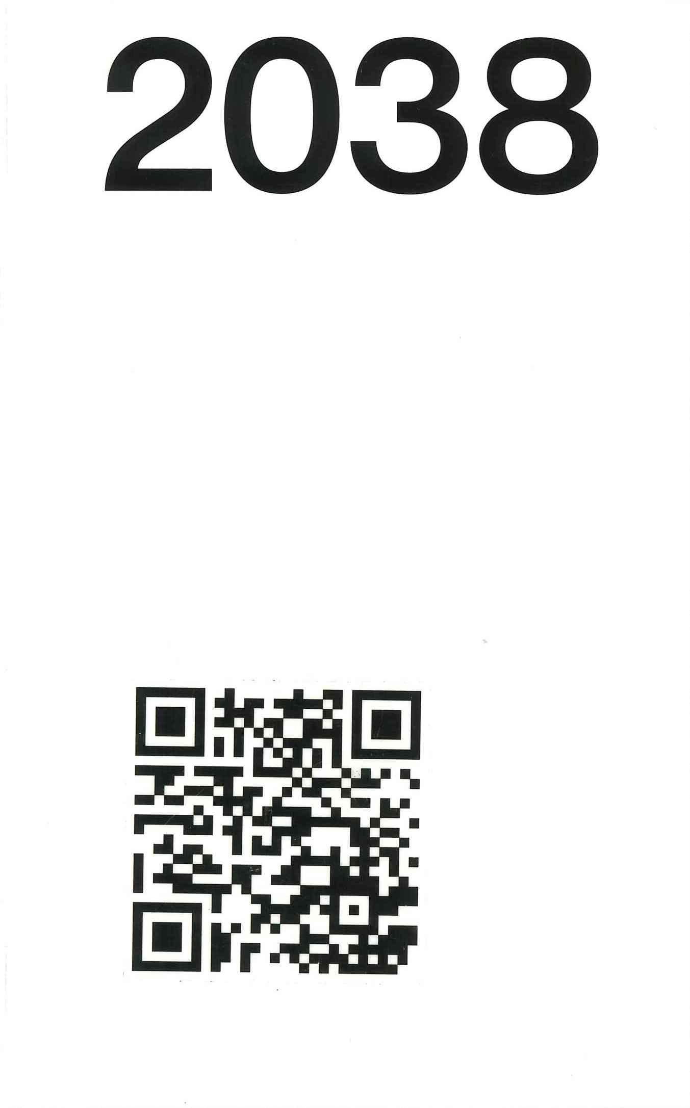 Christopher Roth: 2038. THE NEW SERENITY